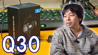 【音】SoundPeatsのQ30がAmazonで大人気！完成度の高いコスパの良いBluetoothイヤホン！