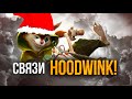 Hoodwink – для чего её добавили в Дота 2? Разбор всех реплик и связи с героями!