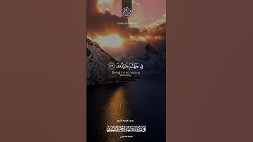 تلاوة مؤثرة و مبكية من سورة المؤمنون أرح سمعك بصوت الشيخ عبدالرحمن الشميري حفظه الله