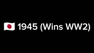 Japan eas alarm 1945 (Wins WW2)