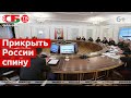 Лукашенко об обнаруженной группе наемников: мы не можем допустить удара в спину армии России