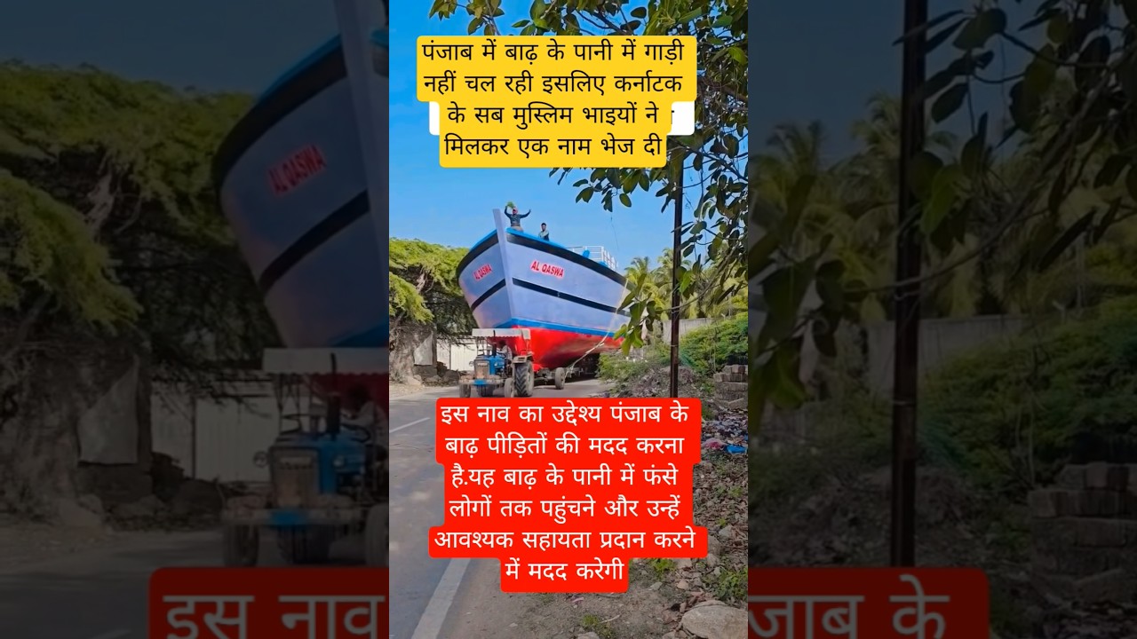 #motivation#radhekrishnakridhe #radhekrishna#trending#emotional#krishna#radheradhe@ashakumari1
