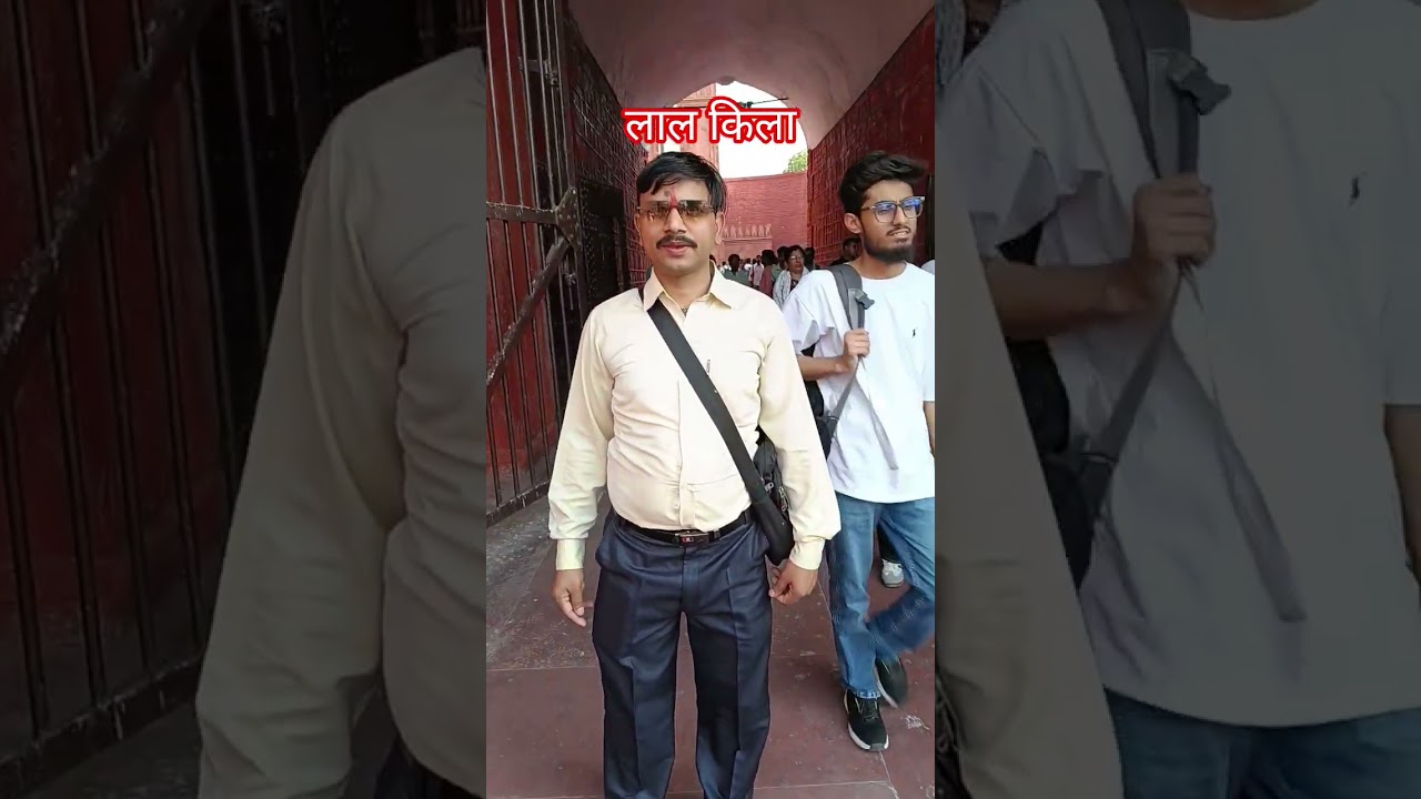 लाल किला #vlog #anirudhacharyajikeupay #travel