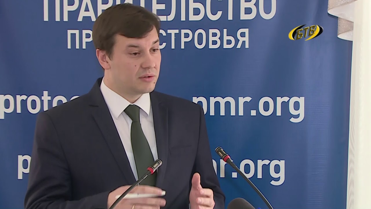 Безналичный расчет – это прозрачность - YouTube