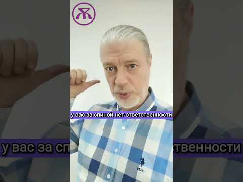 Официальный брак или гражданский брак? Регистрация брака или сожительство?