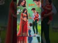 #video #song
