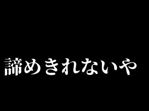どうして　東方pv　レイマリ