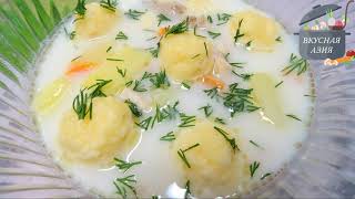 Куриный суп с сырными шариками /Chicken cheese soup with cheese balls.