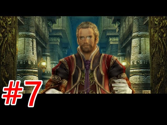 空中都市、ビュエルバ FF12TZA】空中都市ビュエルバのマップとトレジャー一覧