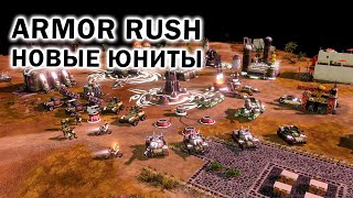 НОВЫЕ ЮНИТЫ и Супероружия в Command and Conquer: Red Alert 3 Armor Rush