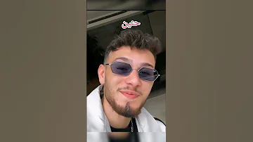 صور الشامي حسب اسمك صور الشامي Alshami Shorts SHORT 