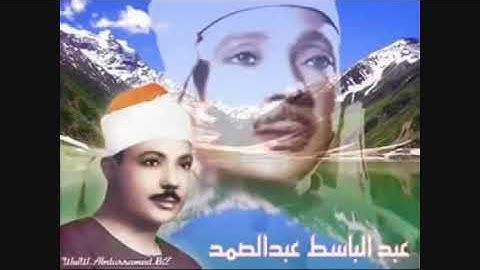 تلاوة مذهلة لقصة قارون بصوت الشيخ عبد الباسط عبد الصمد