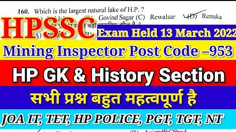Hpssc Post code 953 answer key Mining Inspector II HP GK II History