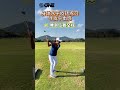 #S1GOLF#Golf Academy#Specialized golf training#Korean golf coach#Golf