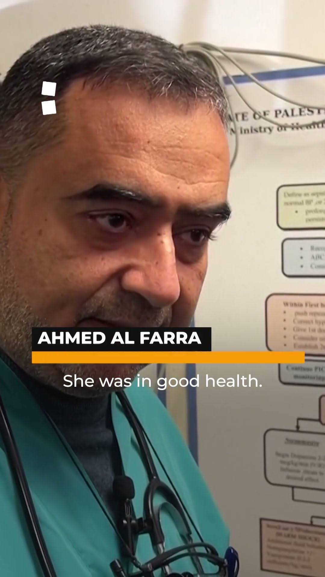 Babies in Gaza die of hypothermia as living conditions worsen | AJ#shorts