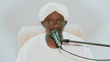 سورة الطارق/د عبدالباقي البشير محمد