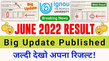 (Breaking News) June 2022 Result की 2nd बड़ी Update आ गई हैं! | IGNOU Result July 2022 | Latest News