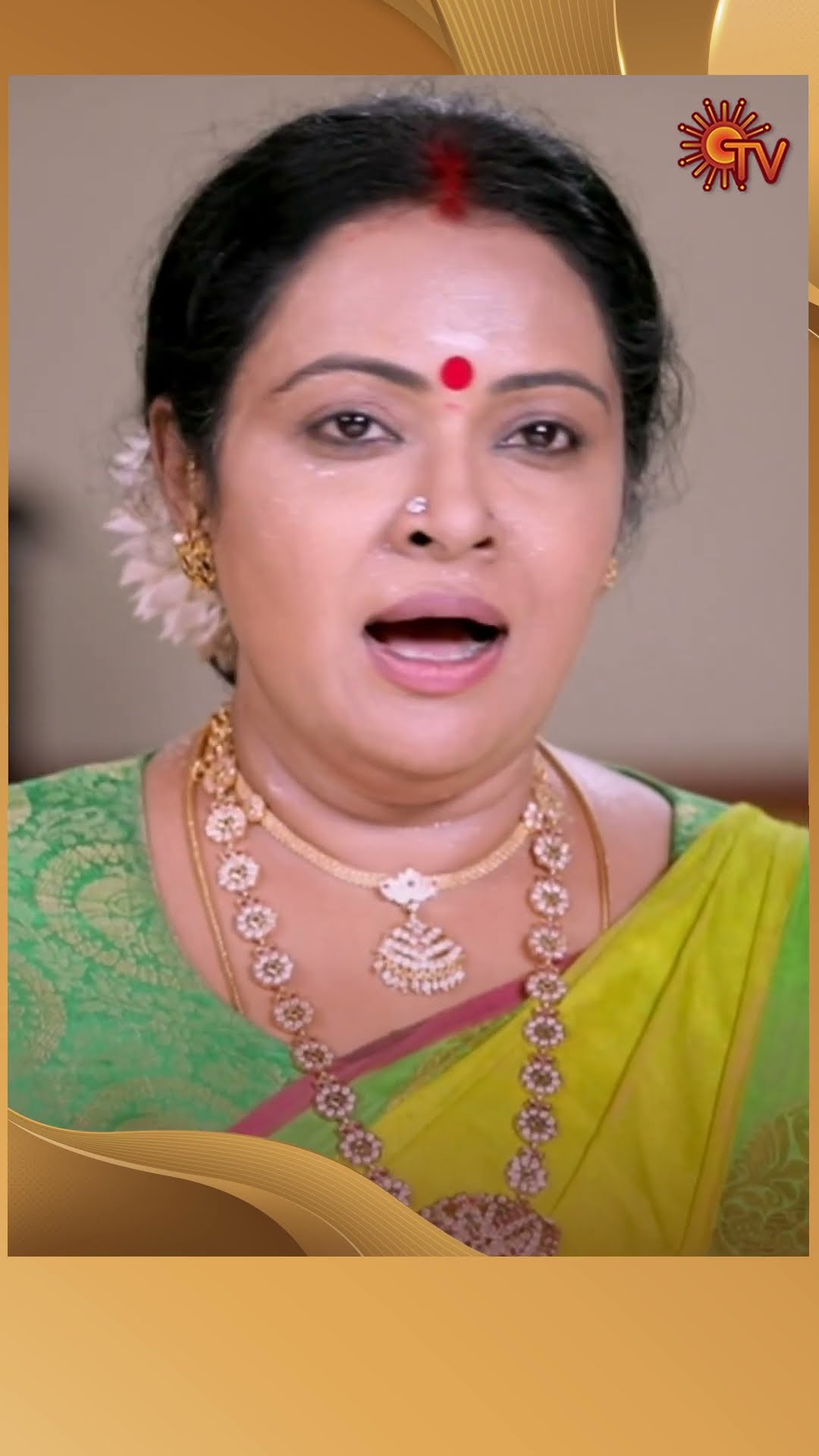 #Punitha #SunTV #shorts #tamilserial