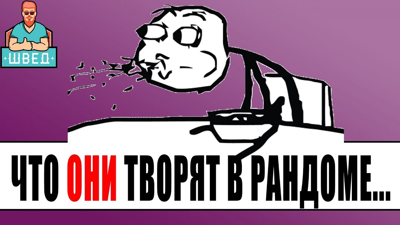 Истории вот это жизнь. Истории вот это жизнь