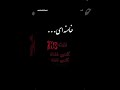 خامنه ای کص ننت 
