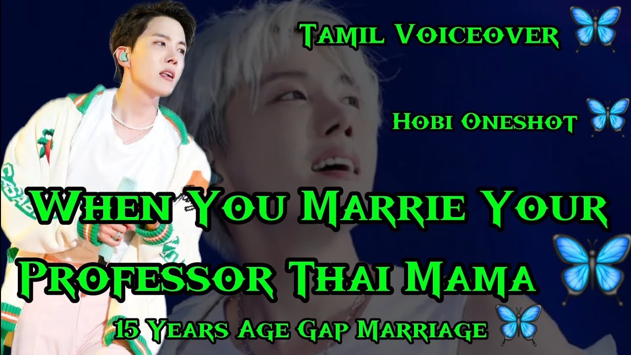 🦋 Hobi Oneshot 🦋 Tamil Voiceover 🦋 