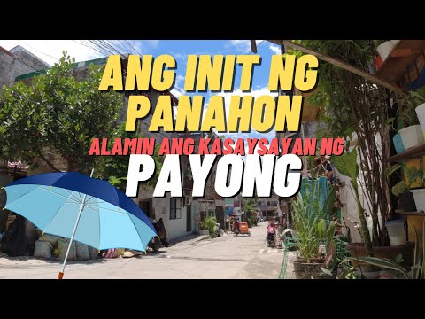 Video: Ano Ang Kasaysayan Ng Payong