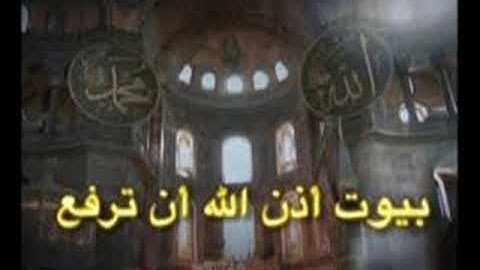 مقطع صوتي من سورة النور،،، بصوت الشيخ/مصطفى بهنسي،،،