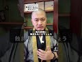 【人を呪うと自分にも影響はあるのか?】Q&A