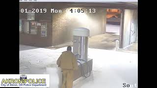 Help APD Identify Wash Works Theft Suspect #19-005643/6526