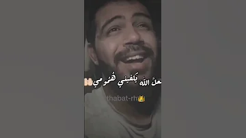 ابيات في مدح الرسول 