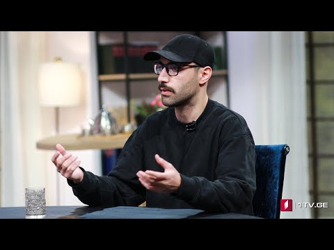 #დღისკოდი  კინორეიტინგი -  სტუმარი: ნიკა ესებუა,  Filmmaker.ge-ის მთავარი რედაქტორი