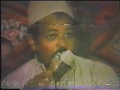 الشيخ رحومة طلبة مطاوع 1984 الشيخ رحومة طلبة مطاوع 1984