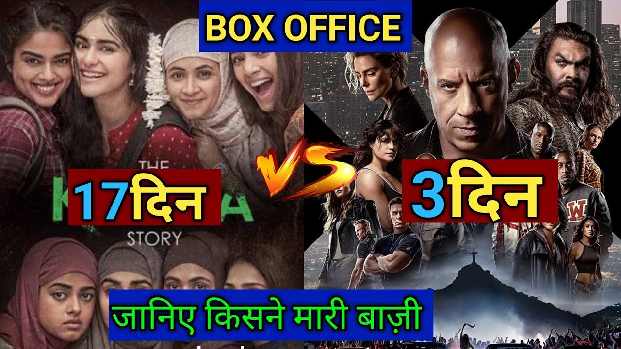 The kerala story Day 16 Box office collection | Fast X Day 3 Official box office collection ||