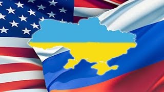 США сдаст Путину Украину, чтобы не допустить Третей мировой войны США сдаст Путину Украину, чтобы не допустить Третей мировой войны