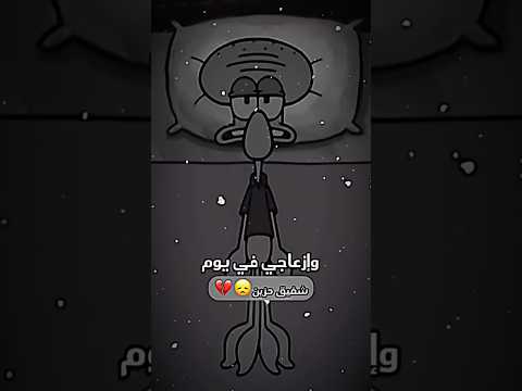 يوما ما ستشرق شمس ولن استيقظ و ستكون غرفتي فارغه سينتهي دوري في هذه الحياه سأرحل و سيرحل معي حلمي