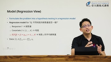 生物統計學一 109.【迴歸分析 (2)】ANOVA (洪弘)