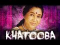 Khatooba khatooba  dolby m4a  asha bhosle  alibaba aur 40 chor 1971