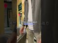 操作,请放慢十倍观看