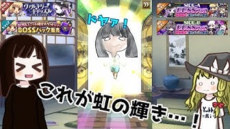 ゆるドラ Youtube