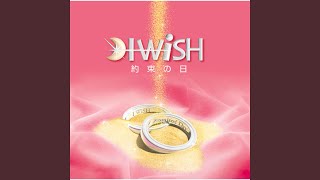 Download Lagu Anataga Tabidatta Anoharuno Nioi MP3