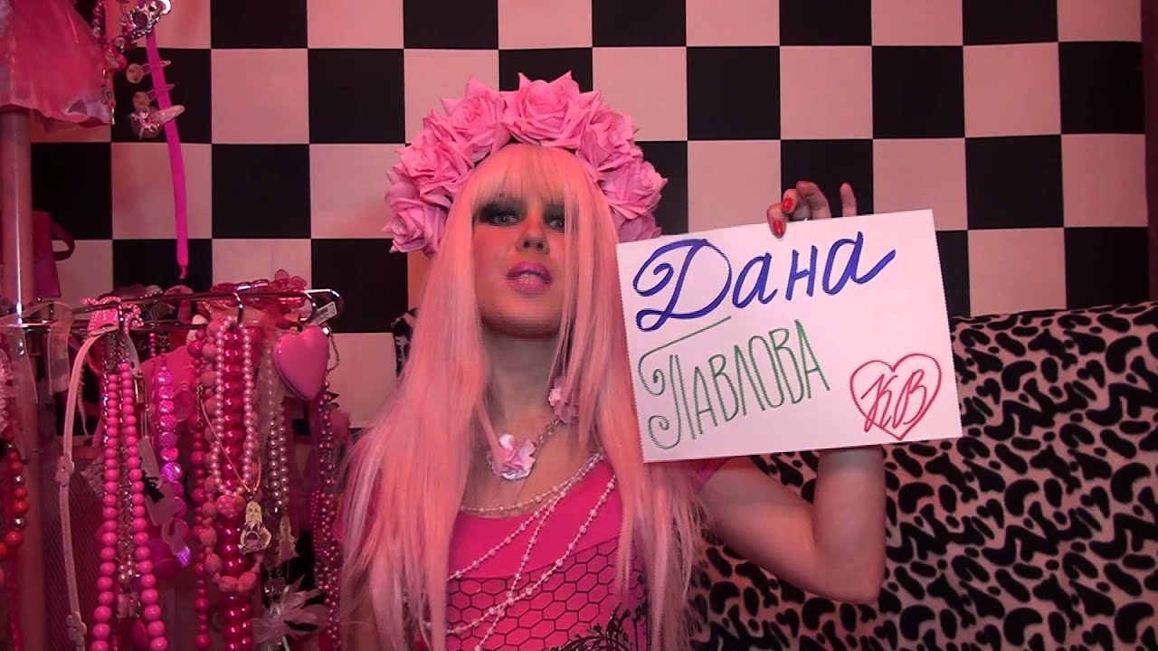 Bad barbie dani choco