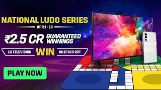Earn Daily ₹1000 Without Investment |  MPL Pro in National Ludo Series | Earn Money PayTM Cash screenshot 4