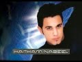 صعب اديك امان هيثم نبيل