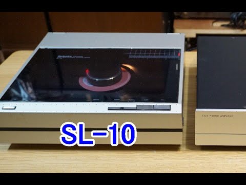 オーディオ 奇跡のレコードフレーヤーTechnics SL-10の紹介です。 - YouTube