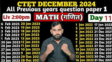 CTET DECEMBER 2024/CTET PREVIOUS YEAR QUESTION PAPER /MATH PRACTICE SET 11 by Avinash