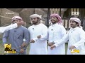 لعب الشباب على شيلة وفانا حياتك29