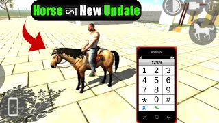 Horse का New Update 🤑 || Indian Bike Driving 3d Game #@gameszone7900 #viral screenshot 5