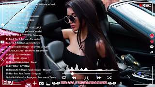 HITS 2024♫ DANCE MUSIC🎉 SONG COLLECTION 2024 | GREAT TRACKS 🔥 LISTEN TO MUSIC 2024 NEW