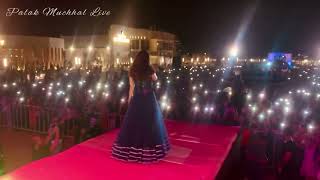 Palak muchchal singing live in Raipur ❤️|| Kaun tujhe u pyaar krega jaise mai krti hun ✨✨