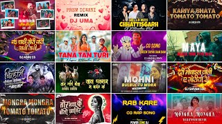 Cg Song Dj 2026 || Cg Song Dj remix New nonstop 2026 #cgdjnonstop #cgsong 